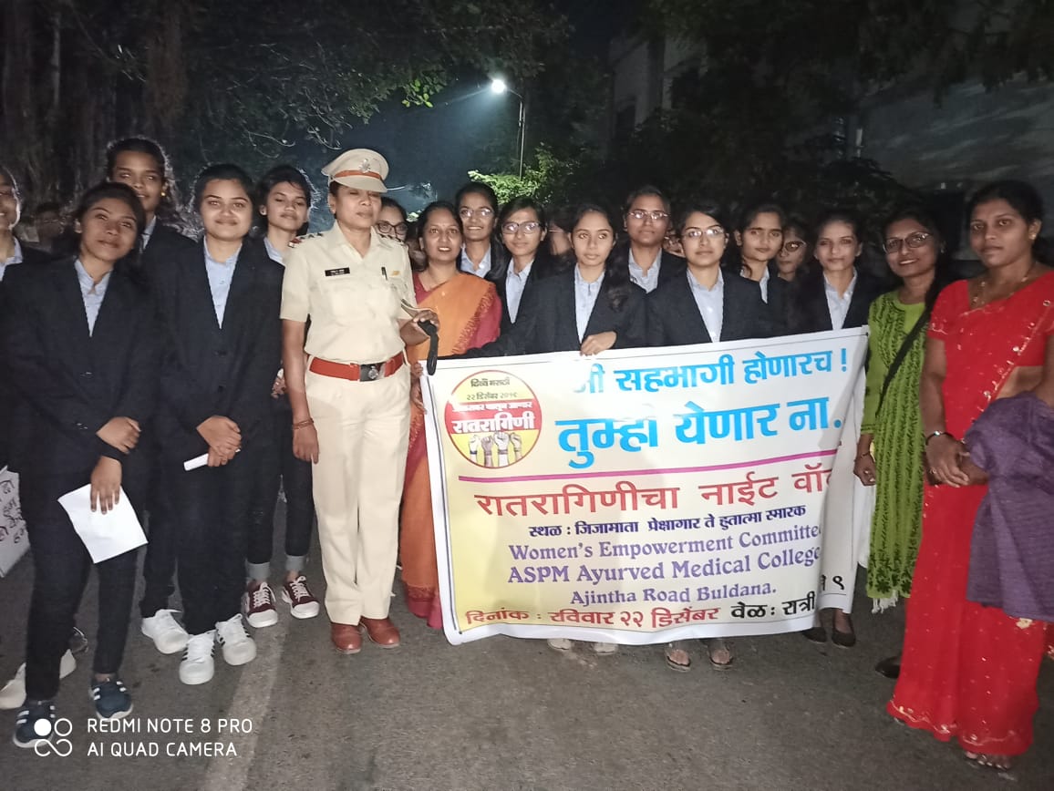 RAT RAGINI PROGRAMME