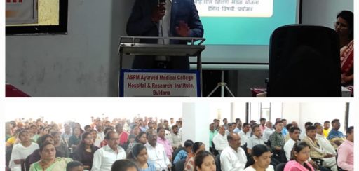 CME ON ANTIRAGGING 1