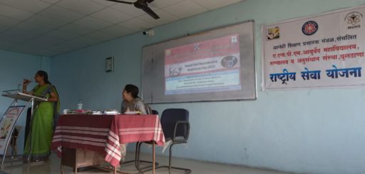 CME ON SEXULA AND REPRODUCTIVE AWARENESS 1