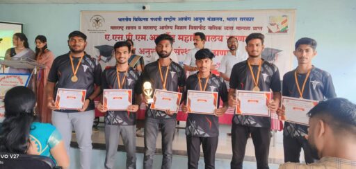 SPORTS EVENT 2